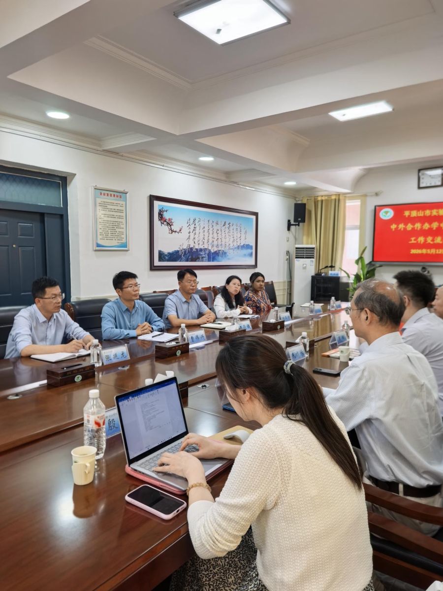 导入图片