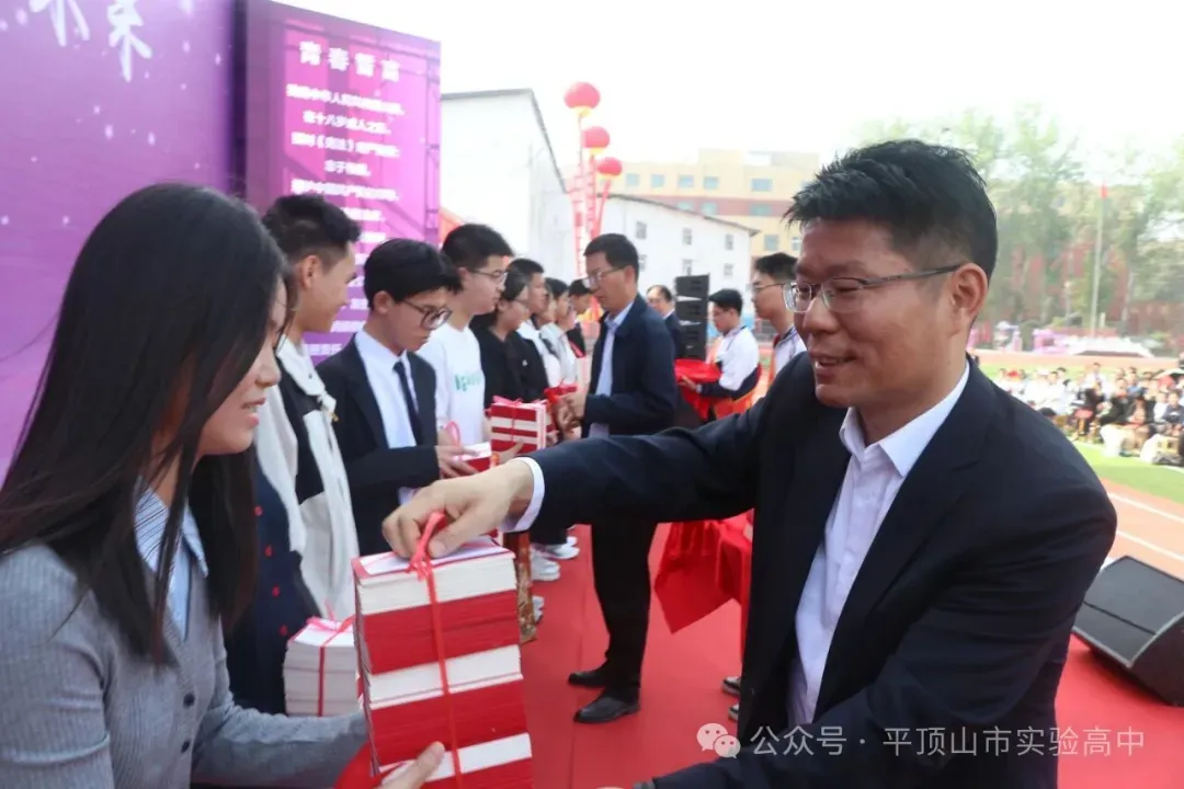 导入图片