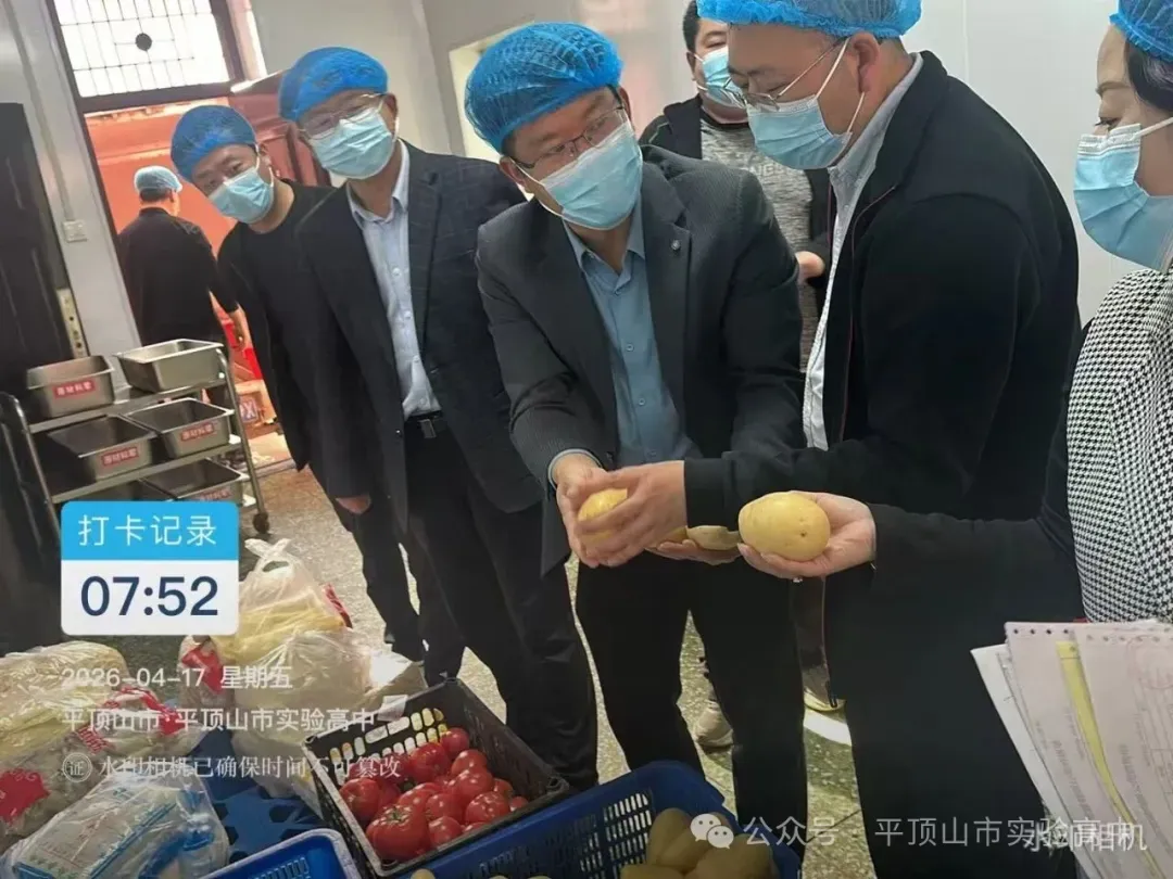 导入图片