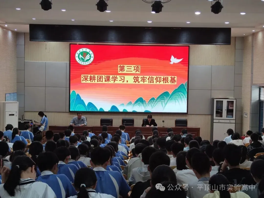 导入图片
