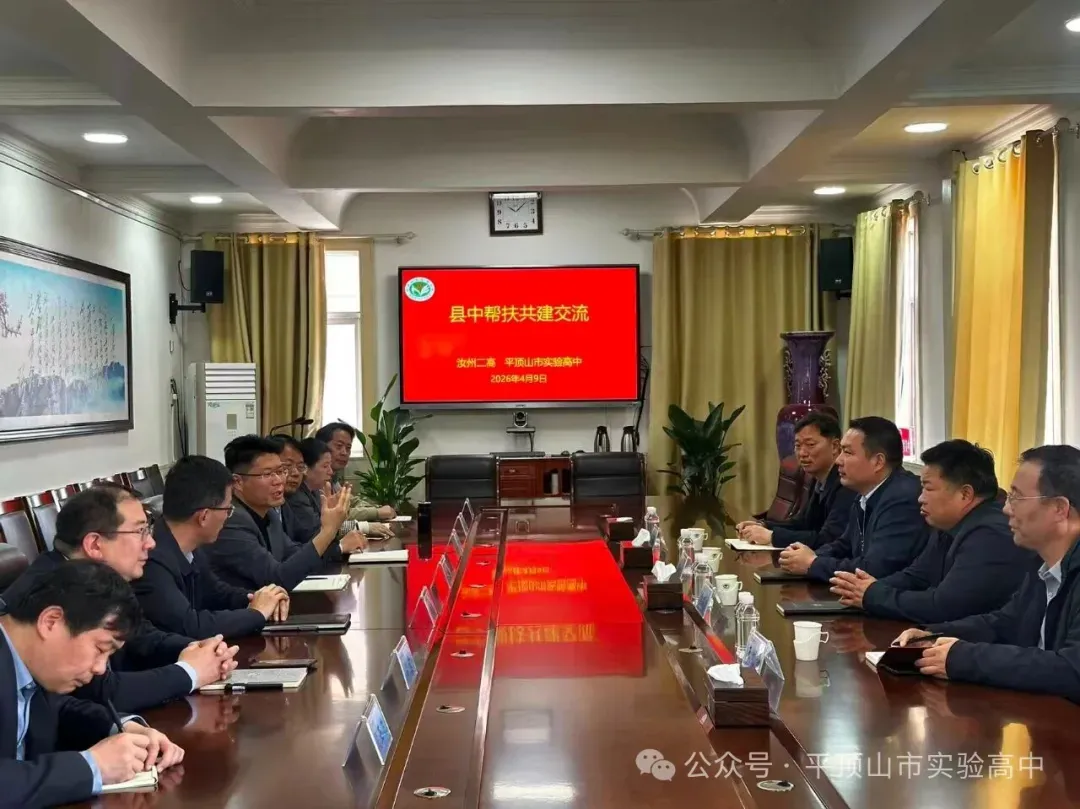 导入图片