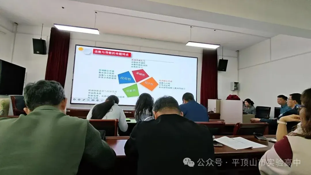 导入图片
