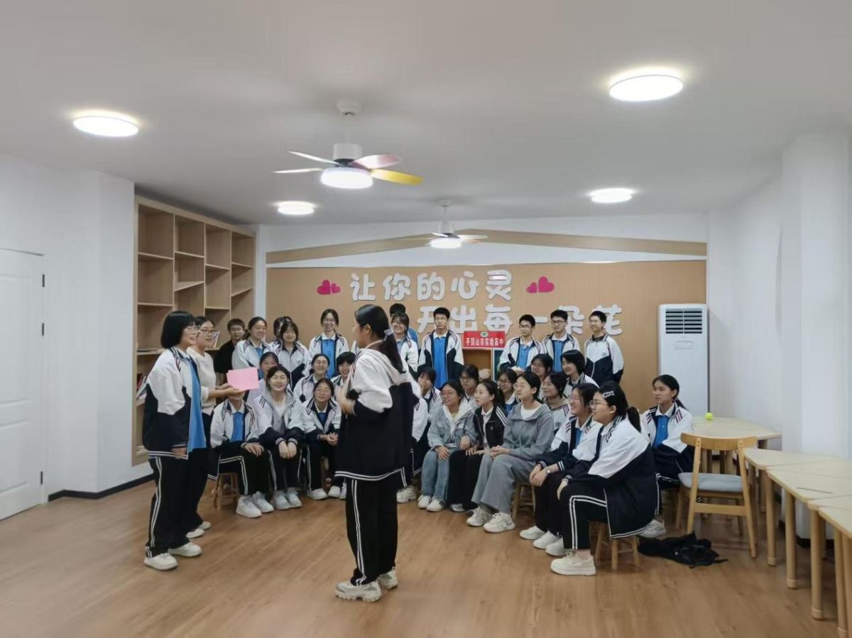 润心赋能助成长 向阳而行赴新程 ——平顶山市实验高中心理健康教育宣传月系列活动圆满落幕
