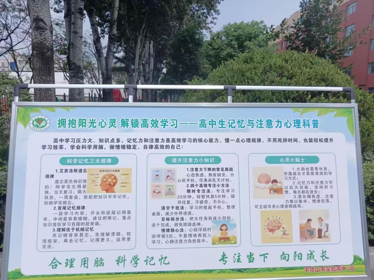 导入图片