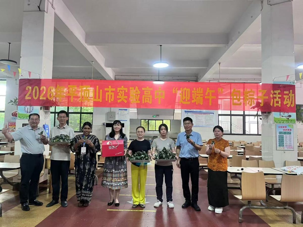 导入图片