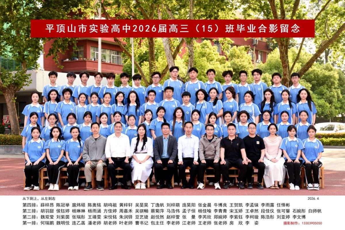 导入图片