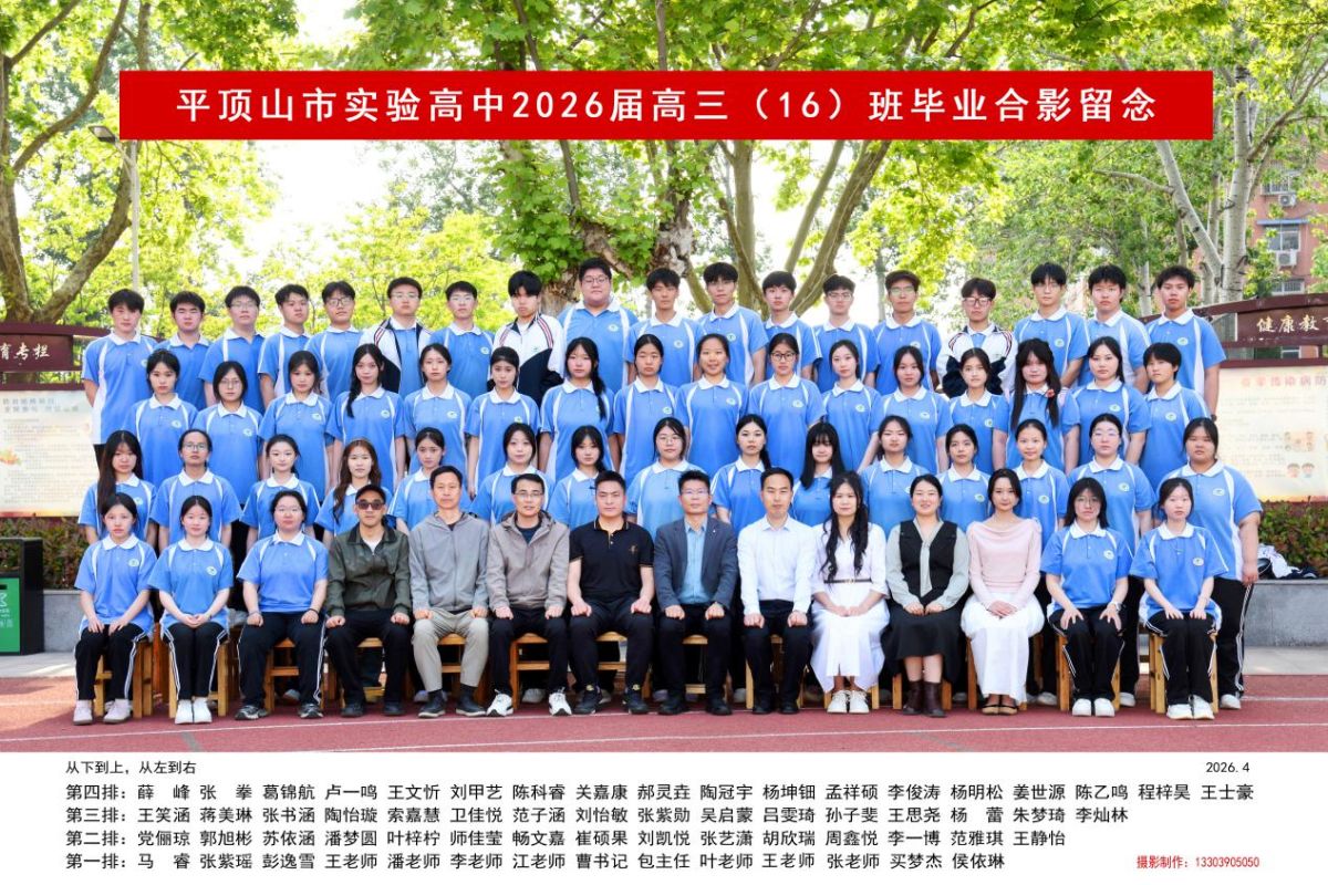 导入图片