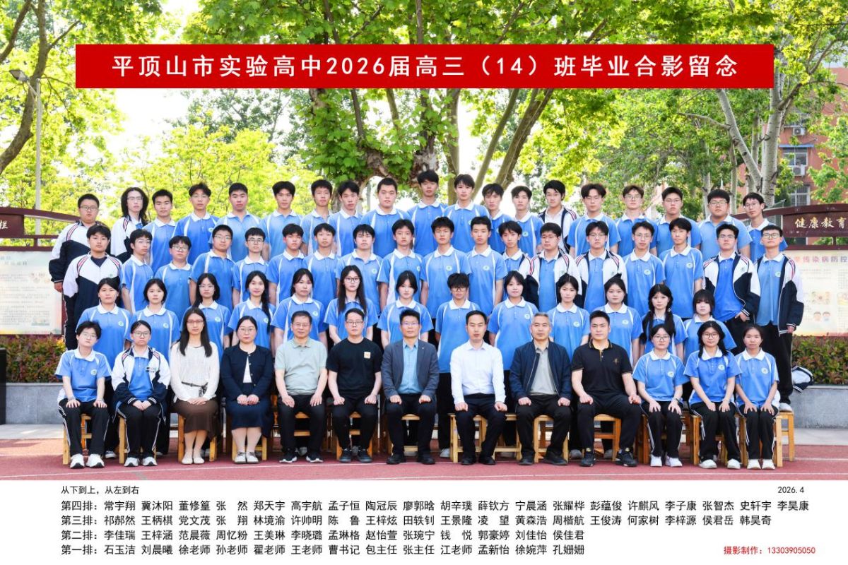 导入图片