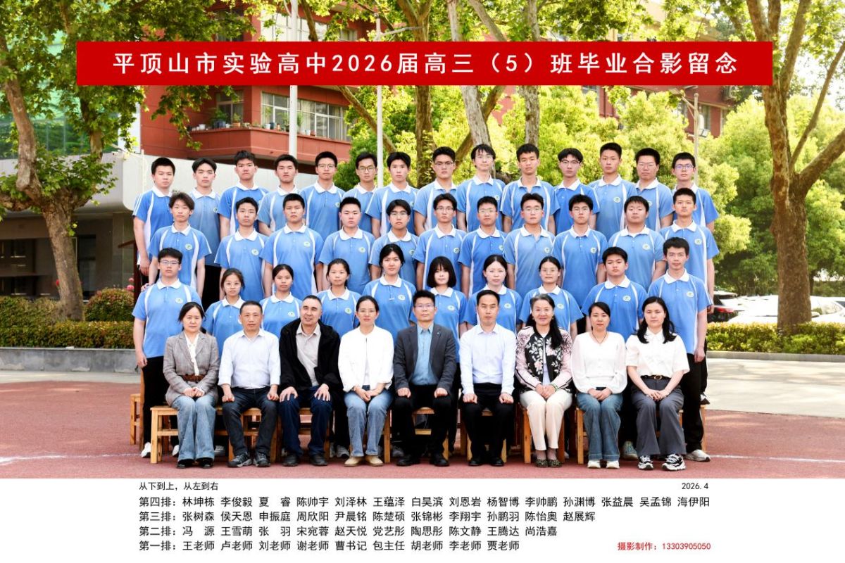 导入图片