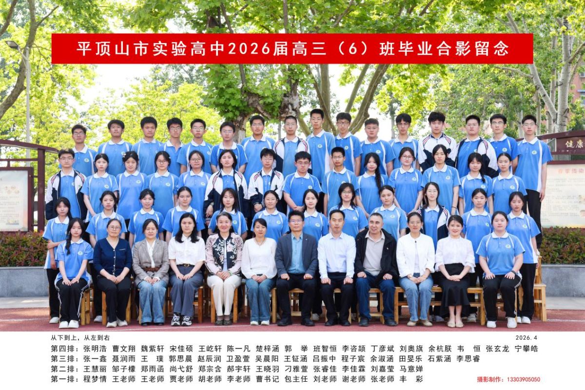 导入图片