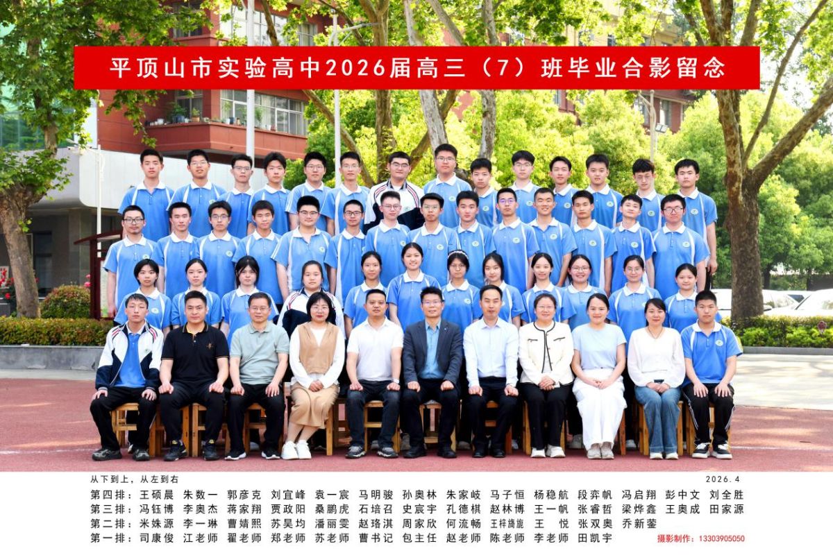 导入图片