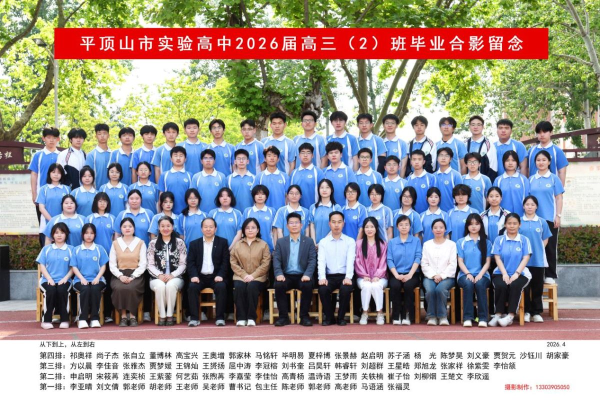 导入图片
