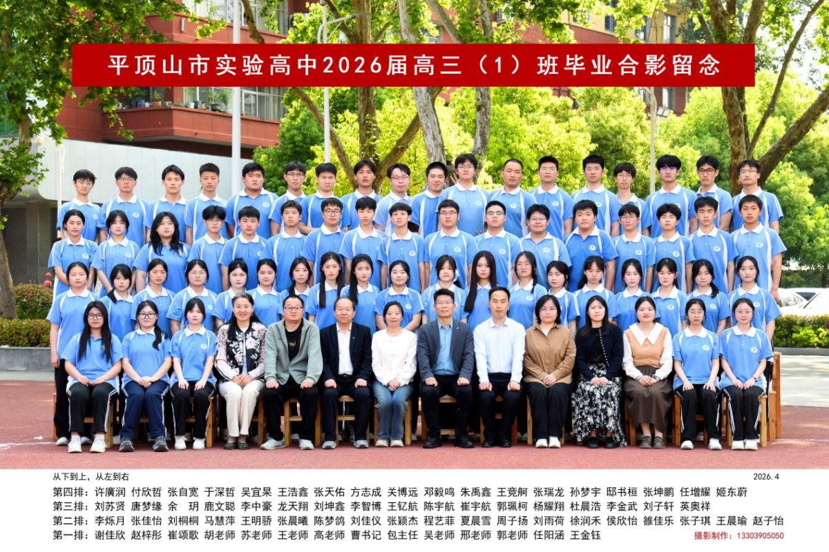 导入图片
