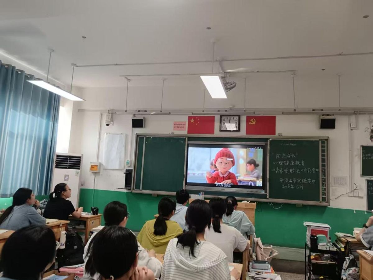 导入图片
