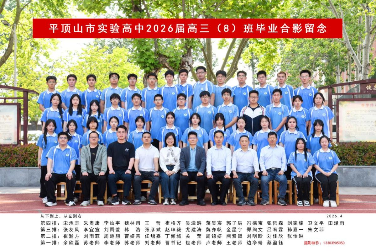 导入图片