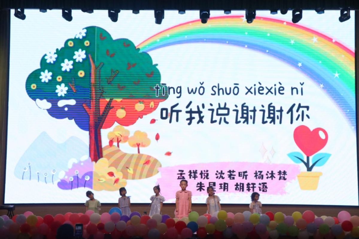 导入图片
