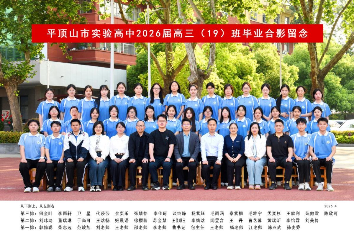 导入图片