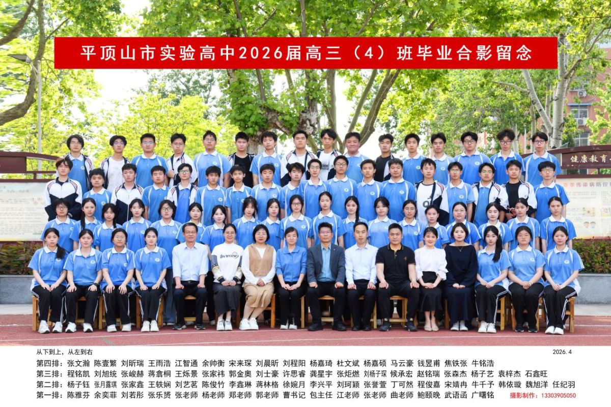 导入图片