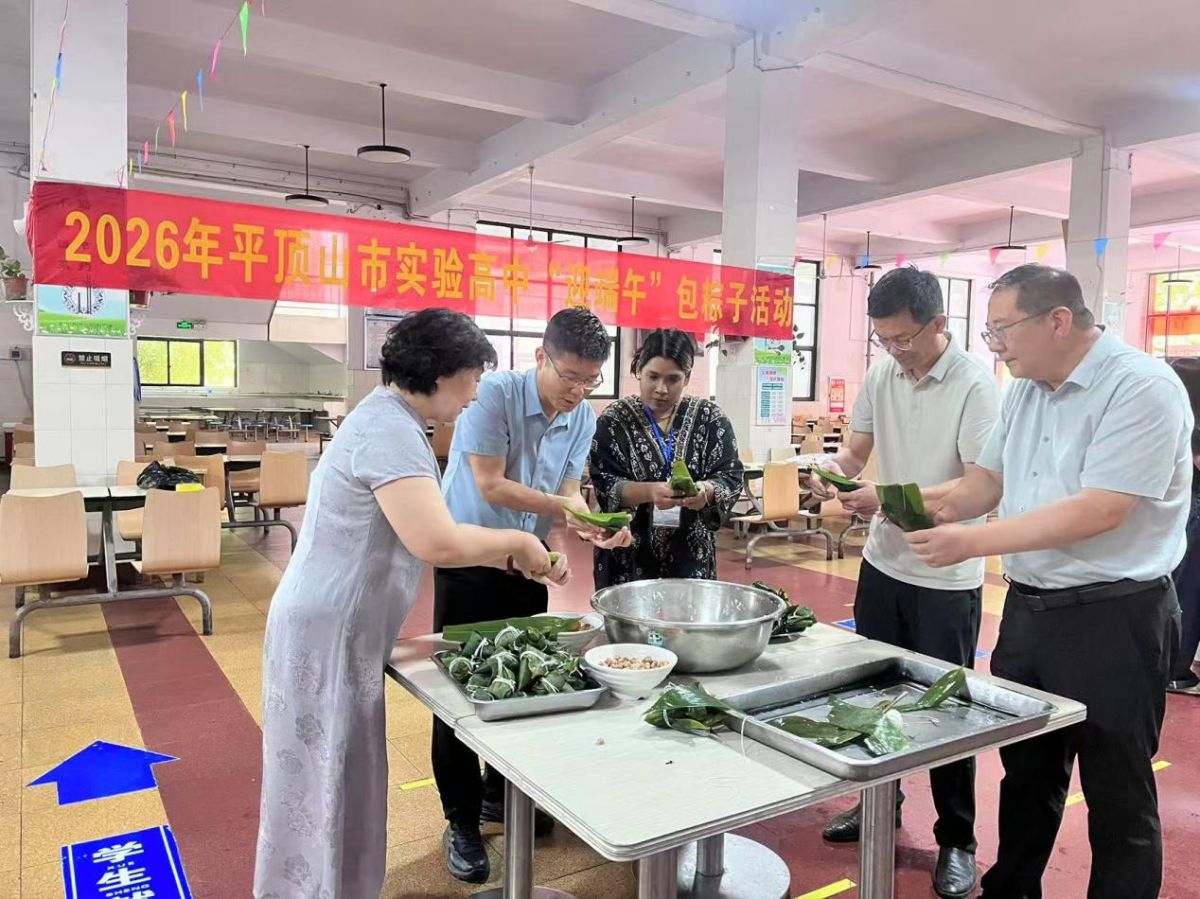 导入图片