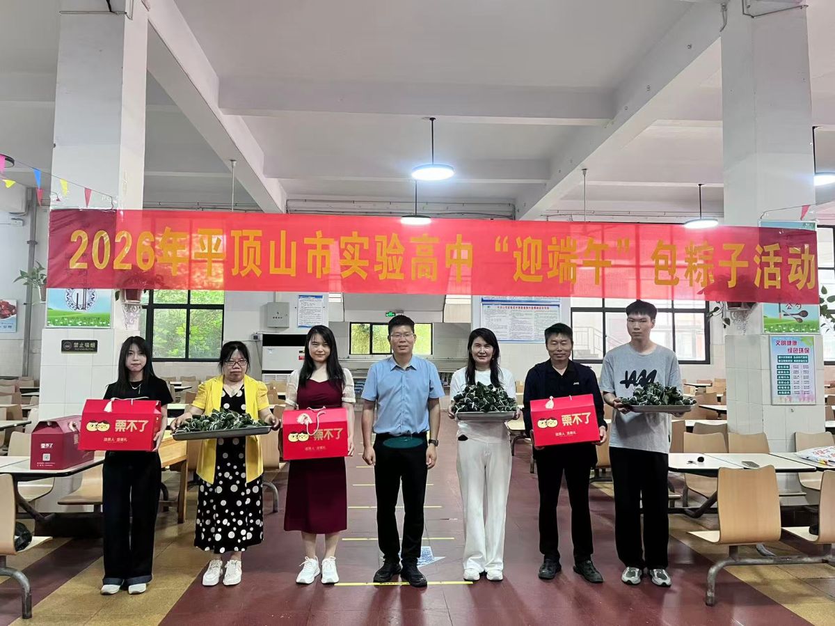 导入图片