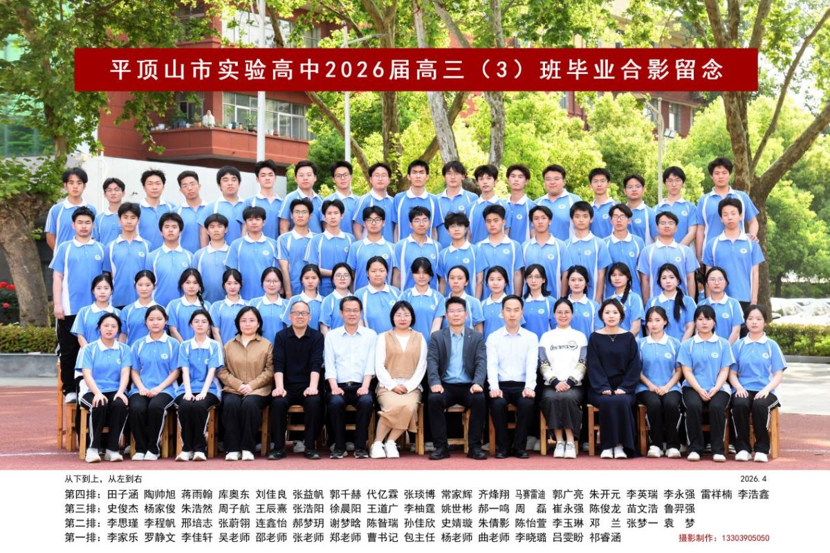 导入图片