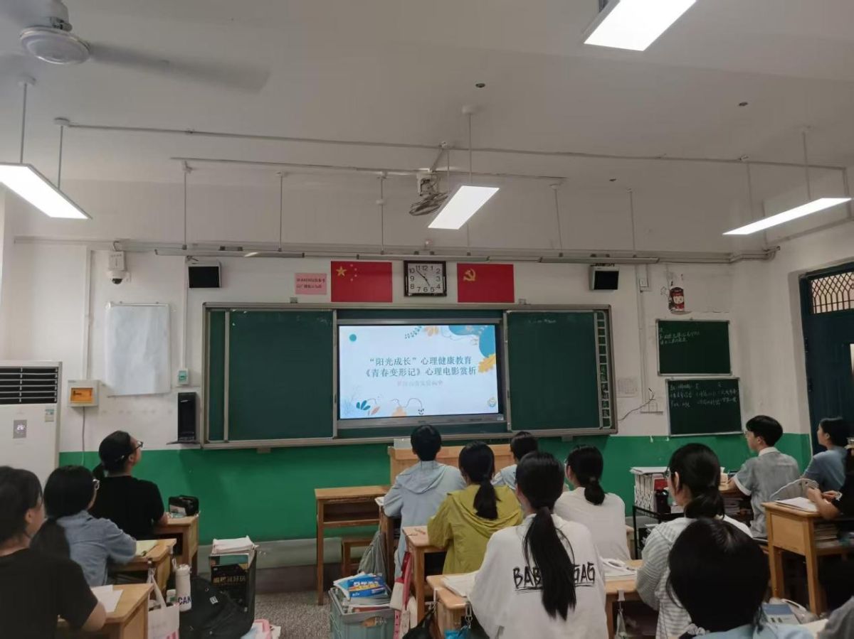 导入图片