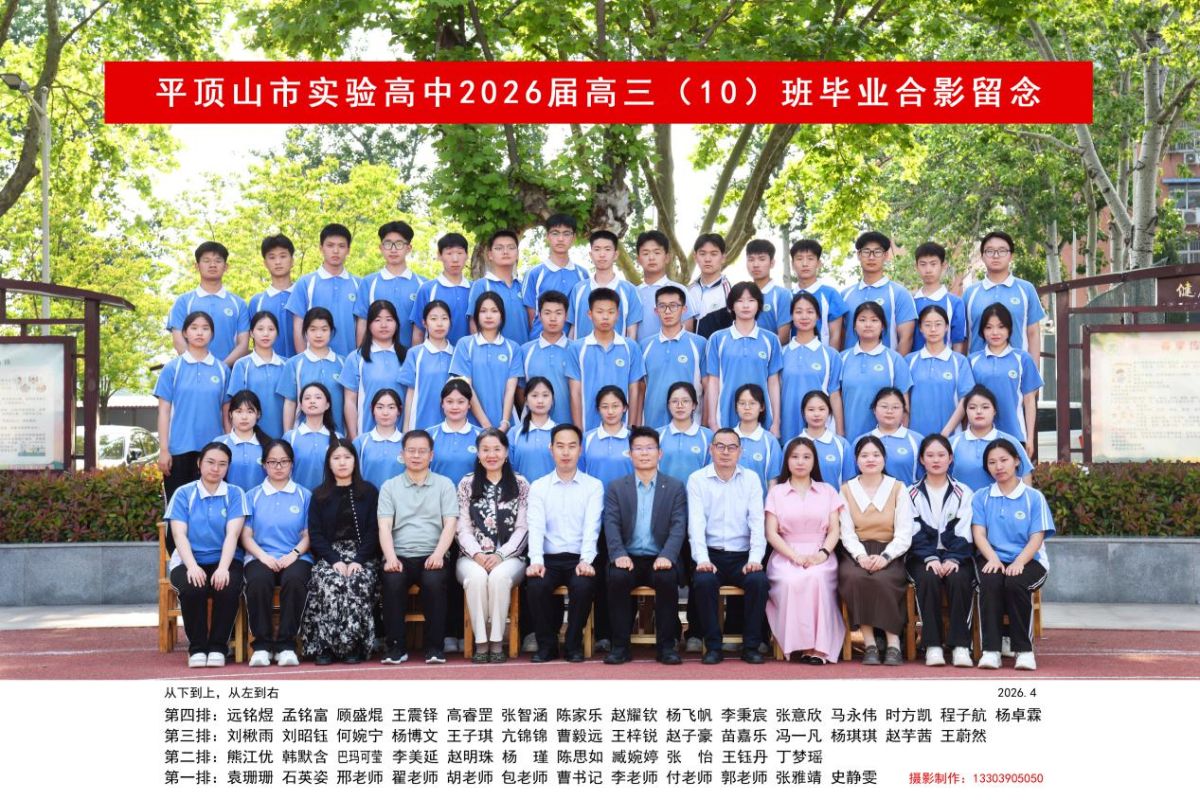导入图片