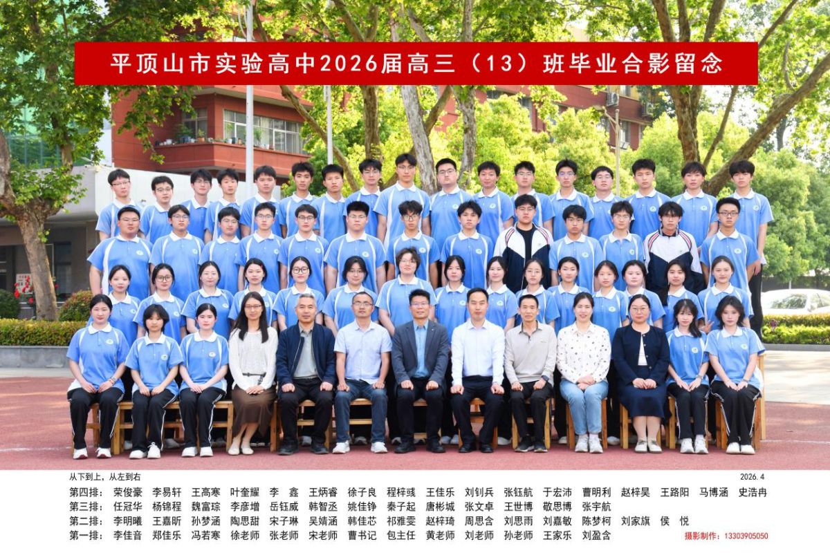 导入图片