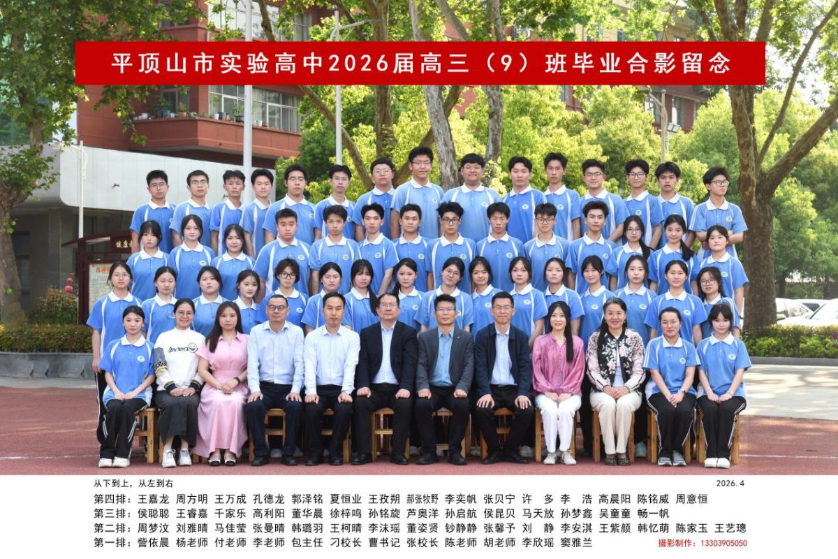 导入图片