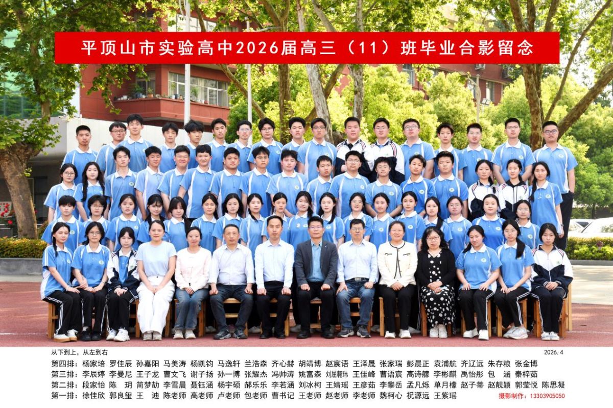导入图片