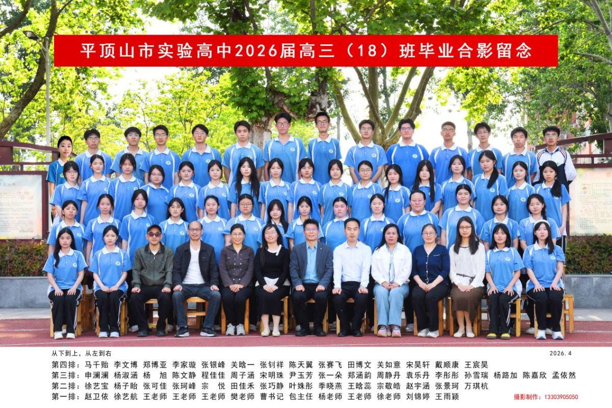 导入图片