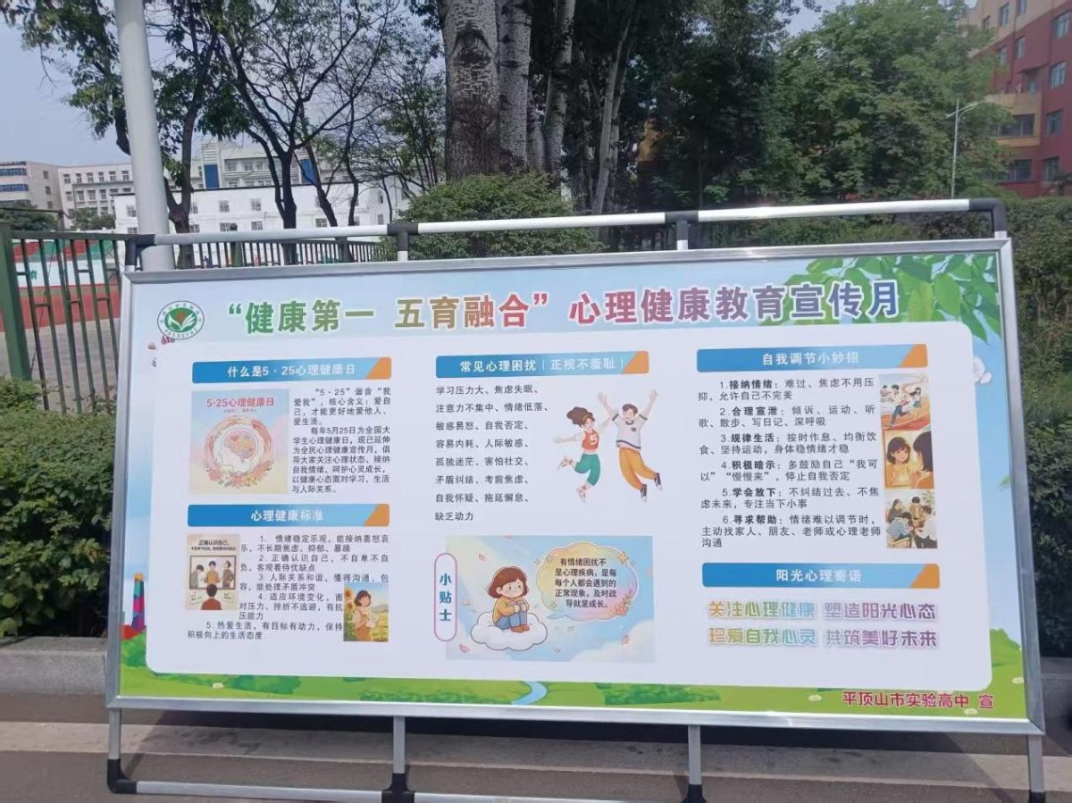导入图片