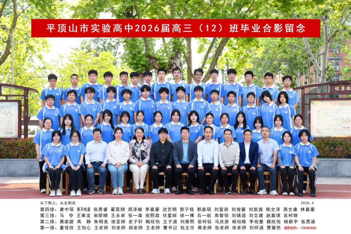 导入图片