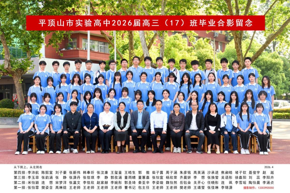 导入图片