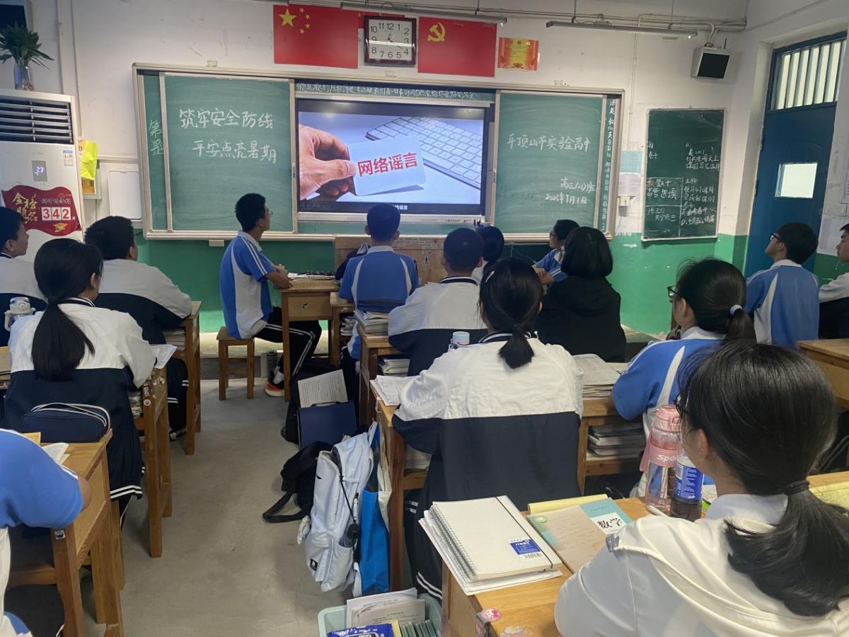 导入图片