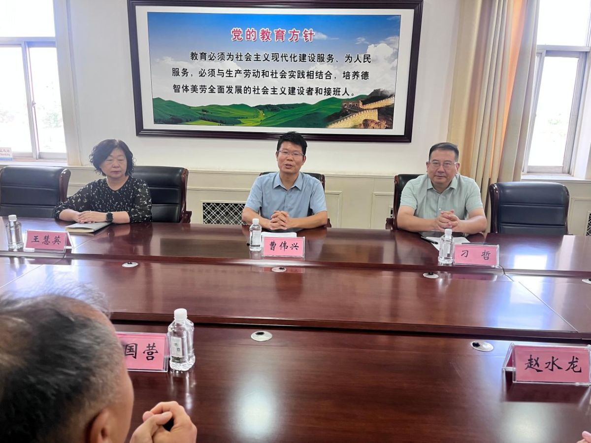 导入图片