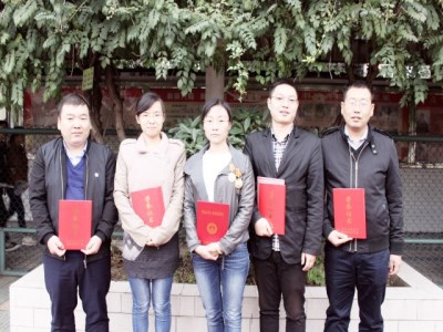 我校青年教师在省、市级教学技能大赛中取得优异成绩
