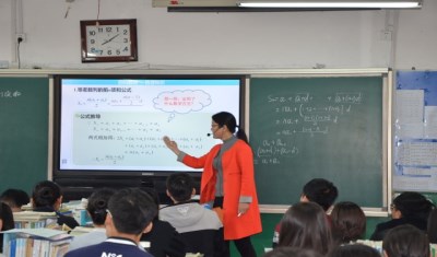 我校推选市级骨干教师的赛课活动圆满结束