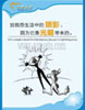 A——Z减  压  26  式