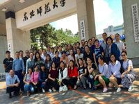 我校骨干教师赴东北师大研修班学习系列报道（六）