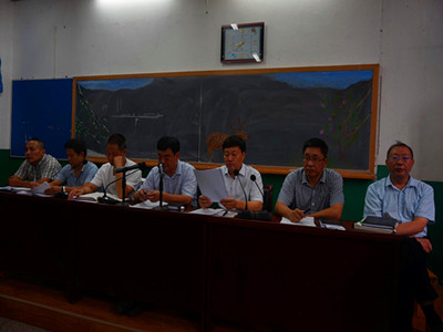 我校举行新学期第一次全体教职工大会