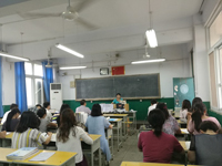 我校政史地组开展新学期第一次集体教研活动