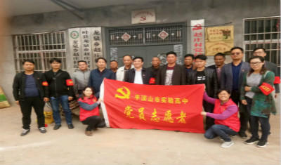 走访慰问送温暖，扶贫帮困暖人心