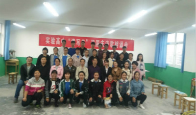 我校语文组举办“读写者”迎国庆诗歌朗诵会
