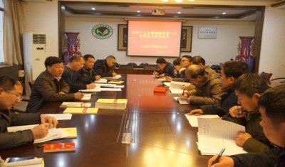 争当旗帜 砥砺前行--我校政教党支部举行主题日活动