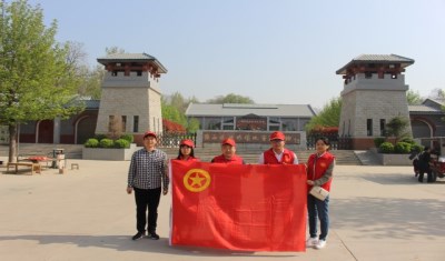 我校青年教师参观八路军豫西抗日革命纪念馆