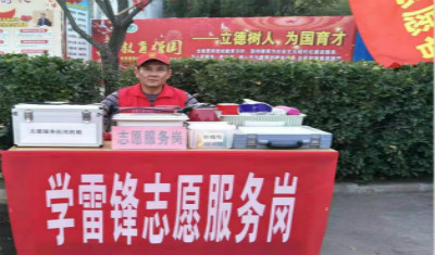 我校志愿服务工作持续推进