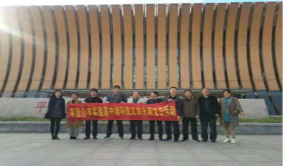 市实验高中理科党支部开展主题党日学习活动