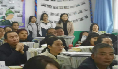 实验高中高二家长会