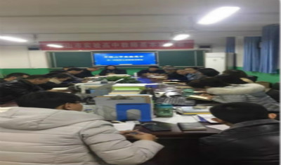 我校高一年级举办班主任经验交流会